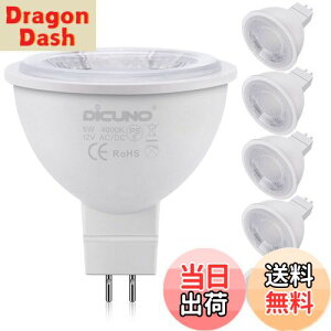 yzDiCUNO MR16 12V LEDd GU5.3 50W`nQi5WjRF 4000k Px500lm X|bgCg s 6