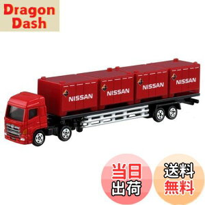 yz^Jg~[(TAKARA TOMY) w g~J O^Cvg~J No.144 vtBA g[[/Y Rei x ~jJ[   3Έȏ  ߋSi ST}[NF T