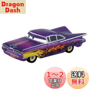yz^Jg~[(TAKARA TOMY) w fBYj[ J[Y g~J C-26 [ (X^_[h^Cv) x ~jJ[   3Έȏ  ߋSi ST}[NF TOMICA