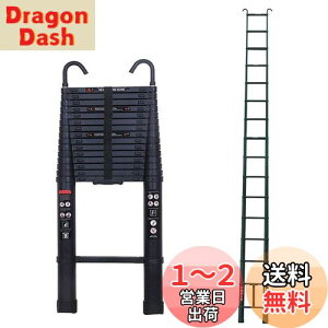 yzDayPlus Lk͂ Œ6.2 m ܂ݐLkq tbNt @\A~͂ ^тɕ֗ y ω׏d150 kg Op bN SbN XCh A~q z