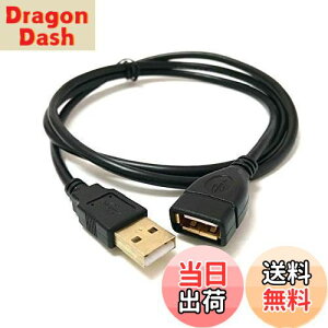 yzAccess y 100cm zUSB P[u } USB R[h 1.0m ] bL ϋv IXX USBA36OM-100