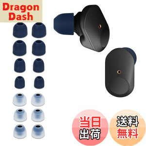 yzkwmobile 14x C[`bv Sony WF-1000XM3 / WF-1000XM4 / WF-1000XM5Ή C[s[X - p 4̃TCY Zbg - VR CzLbv