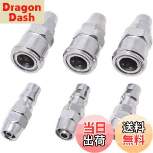 yzm[Nn GA[Jv[ 3gZbg GA[z[X̊Oa8mm 10mm 12mmp ^b`vO \Pbg (SP+PP40 a8~p 3g)