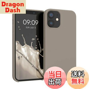 yzkwmobile X}zP[X Apple iPhone 12 miniΉ P[X - TPU Lbh VR Jo[ - ϏՌ h~ TT Case