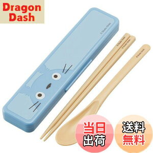 yzXP[^[(Skater)  Xv[ RrZbg 18cm RۉH ٓ lp VRNbVtŉȂȂ { ƂȂ̃gg gg tFCX Wu CCS3SAAG