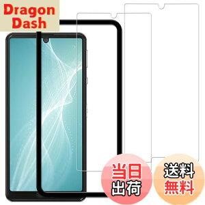 yzy2ZbgzKChgt KPNS {fސ KX AQUOS sense4 KXtB Sense4 SH-41A Sense4 Lite SH-RM15 sense5G SHG03 SH-53A A004sh p KXtB Ɏq ̋KX Jo