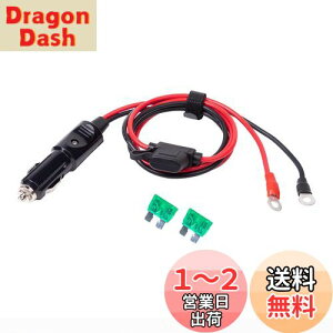 yzԂ̃VK[C^[ P[uA_v^ d 30A 12V 24V p VK[vO DCdP[u 1m VK[\PbgRZgdA_v^P[u Co[^[ GA|v d