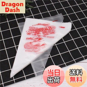 yzAmandakasa io 100 N[ ڂ ĝ ٗp i () 33x30x21cm