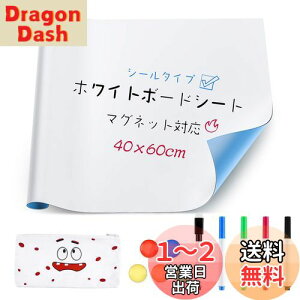 yzzCg{[h Ninonly}OlbgzCg{[h V[g 40x60cm ǂɓ\ ΂ diy ǎEwKmEItBXEcEwZ  q  f j[{[h 