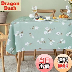 yzLOHOMEVE e[uNX rj[  e[uJo[  ?z ` ` k h~ h h ϔM pvc e[u}bg e[ui[ O[ ԕ 140×180CM