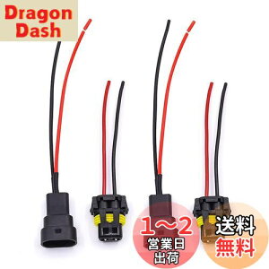 yzAoling Cg\Pbg 9005 HB3 \Pbg 12V24V C[n[lX RlN^ vOA_v^[ ou\Pbg wbhCgn[lX RlN^ Jv[z ԗp d//