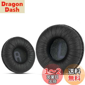yz\j[MDR-ZX110 / MDR-ZX330BT / V150 p̃jo[TpC[pbhB JBL Tune 600bt / T500BT / T450BTё̑70MMEhIC[wbhtHiXgjA70mmãw