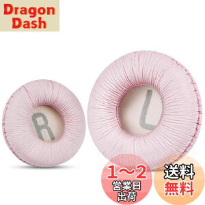 yz\j[MDR-ZX110 / MDR-ZX330BT / V150 p̃jo[TpC[pbh; JBL Tune 600bt / T500BT / T450BT̑70MMEhIC[wbhtHiXgCTChjA70mma