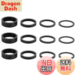 yzTRIWONDER wbhZbgXy[T[ 28.6mm [Xy[T[ oCNXy[T[ XeXy[T[ RXy[T[ [hoCN }EeoCN Bike Headset Spacer (02 ubN - 12pcs)