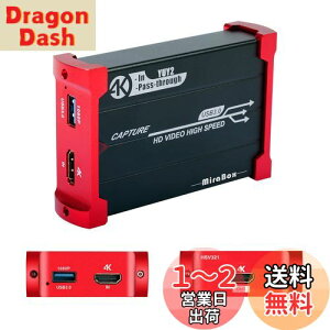 yzMirabox Lv`[{[h HSV321 4K30Hz USB3.0Q[Lv`[A4K30Hz HDMIpXX[A1080p 60fpsrfILv`[AWindows/Linux/Mac OS XAPS4/Xbox One/Switch/Wii UΉ ZOOMAtwitchAYoutube