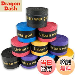 yzObve[v 5/10Zbg (5F~bNXEEԁEEEEȂǊeFZbg) hCE I[o[Obv ejX oh~g   (#7_5F~bNX×10)