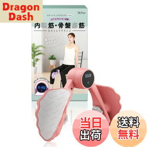 yz] g[jO y () tƗwÖ@m̋ďCz ՂĂ g[jO ObY _CGbg  myfavory's (sN)