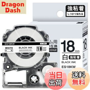 yz1{ S 18mm n ݊ SS18KW LOW ev e[v 18mm evPRO J[gbW xC^[ e[v 8m