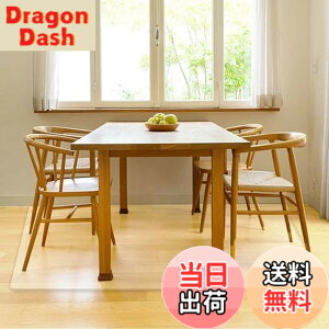 �y���������z�y���g�[�Ή��z �_�C�j���O�}�b�g ���� �h�� 180x180cm �yLatuna ���`���i�z �_�C�j���O�e�[�u�� �e�[�u�����}�b�g �t���A�}�b�g �_�C�j���O ���� 1.5mm �i�T�C�Y 180 x 180cm�j