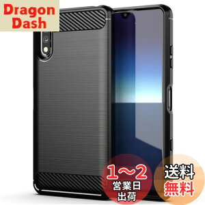 yzFOR Sony Xperia Ace II SO-41B docomo p̃P[X FOR Sony Xperia Ace II SO-41B docomo p̃Jo[ TPU ϏՌϏJo[ Ռz ^ ϏՌ 菝h~ wh~ CX[dΉ FOR Sony Xperia 