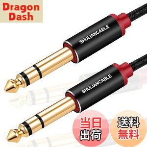 yzSHULIANCABLE 6.35mm M^[ P[uC WvO IX-IX ~LT[ M^[ Av Xs[J[̐ڑp (3M)