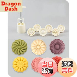 yz[BEAUTY PLAYER]݌^ [P[L^ ݃[h ݋^vX 蓮͌ NbL[^ x[LO^^ َq aَq H ABS {+͗lԕ6 50g ƒp