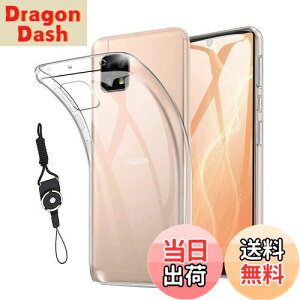 yzFor AQUOS sense4 SH-41A SH-M15 /Sense5G SH-53A SHG03 / Sense4 Lite / sense4 basic A003SH p P[X TPU Ή ی\tg VRP[X ^ y C菝h~ ϖh~AϏՌ hw X}