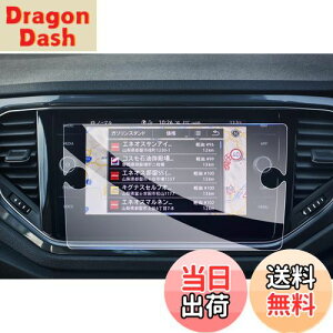 yzyGAFATztHNX[Q VW T-Roc eB[bN 8C` 2020N`2022N Discover Media fBXJo[fBA KX Z^[fBXvC ԗptیtB Rg[fB