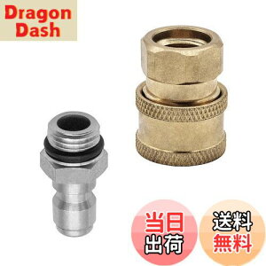 yzDERASL ^b` Jv[ @Xv[mY mYRlN^ A_v^[ ^J M14 1/4 XlW 1/4IX NCbNRlN^ Zbg