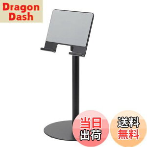 yzGR ^ubgX^h 4.7-12.9C` vbg^Cv  px LkA[  ~߃NbV ubN TB-DSCHARMPTBK