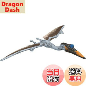 yz}e WVbN[h(JURASSIC WORLD) VȂxz rbOANV! Pc@RAgX yS:36cmz y z y4~z HDX48