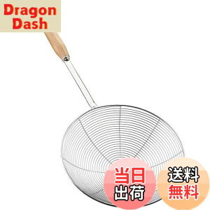 yzYFWOOD JXg    XeX ؕ a19.5cm  Xg[i[  ؂ ؂  