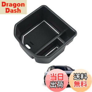 �y���������zHUAHAO �t�H���N�X���[�Q�� T-ROC��p �R���\�[���{�b�N�X �Z���^�[�R���\�[�� �������� ��i���[ �ԗp���[�{�b�N�X �R���\�[���g���C vw t-roc �A�N�Z�T���[ ABS�f�� �[�d������ ��