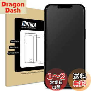 yzMothca A`OAKX iPhone 13 miniΉ tیtB TT ^b` {Ɏqf ˖h~ wh~ dx9H Uh~ LYh~ Ռz  a Q[