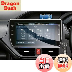 yzyGAFATzTOYOTA g^ 10C` NSZN-Z68T T-Connectir ir KX fBXvCI[fBI ԗptیtB J[ir fBXvCj^[ pKXtB 9Hdx A