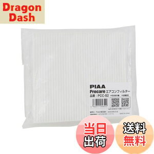 yzy.co.jp zPIAA GARtB^[ vPA y2wz Ód2wtB^[ PM2.5Ή zRE_jEԕVbgAEg p 1 [Y/XYLԗp] p