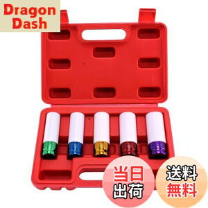 yzHFS(R) \Pbg 5_Zbg 15mm 17mm 19mm 21mm 22mm p1/2" A~zC[ ibg