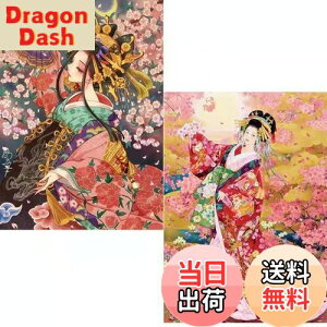 yz2Zbg 5D_ChA[g Lbg _CAhr[YGLbg DIYEG|Lbg 5D UCNA[g nhCh 킢 |pi  _Chh S