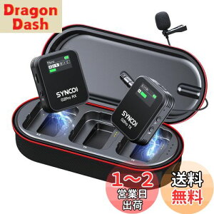 yzCX}CN, SYNCO G2A1PRO ʒ mCYLZO@\ ȒP [dP[X ^ѕ֗ Be/Z~i[/^ ჌tJ/iPhone/Android/p\R/A