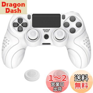 yzPlayVital ps4ɑΉlԍHwɊÂ\tg~߃Rg[[VRP[XJo[Aps4 Slim/ProRg[[ɑΉWCXeBbNLbvtyzCgz