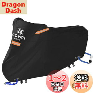yzCOVERGROUP 420Dv oCNJo[ t 125cc 150cc 250ccp ϔMhhooCNpԑ̃Jo[Oh~F򂹂Ȃіh~h~[ܕt(L:230*100*105CM)