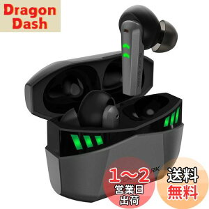 yzy45ms xzBlack Shark V^ SCX Cz Bluetooth 5.2 Q[~OCz yHIFI/Q[ɂœK/Bluetooth 5.2 fA[h / 10mm hCo / 4 NA