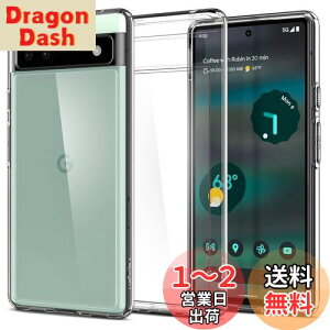yzSpigen Pixel6a P[X NA TPU op[P[X 2d\ ČRMILKi擾 ϏՌ 菝h~ ΂ݖ EgEnCubh ACS04477 (NX^ENA)