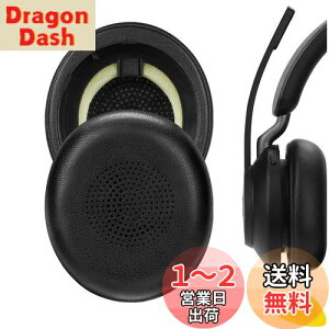 yzGeekria C[pbh QuickFit ݊ pbhWu Jabra Evolve2 65 UC, Evolve2 65 MS, Evolve2 40 UC, Evolve2 40 MS, Elite 45h wbhzɑΉ pbh C[/C[Jbv (veCU[/u