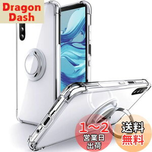 yzSHIELDS UP Xperia 10 III P[X Ot SO-52B SOG04 P[X Ot ϏՌ ϋv 菝h~ ~ X^h@\ y ^ NA TPU  X}zP[X GNXyA 10 iii J
