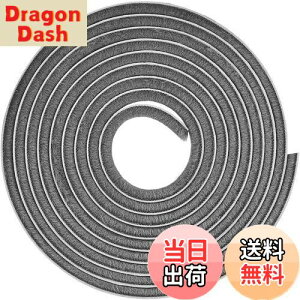 【送料無料】YFFSFDC 隙間テープ すきまモヘアテープ 毛足長い 超ロングサイズ 5m×9mm×5mm 虫よけすき間テープ 防寒 防音 防風 網戸用 玄関 ドア 隙間対策 (グレー)
