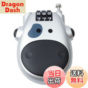 yzprendre C[bN  킢 莮 _CbN 3 ZLeB Jo h~ gѐ ^ y PR-COWWIRE(Vo[)