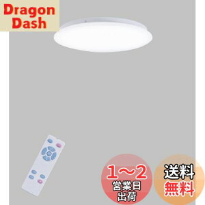 yzPOOPEE LEDV[OCg 8 ^ Rt 28W iKA F 3600LM 铔[h @\ 30/60X[v^C}[ ȃGl VƖ a m  