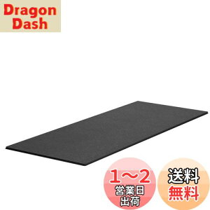 yzPROIRON GAoCN }bg h}bg  g[jO jO}V }bg oCN}bg 120×60×0.5cm