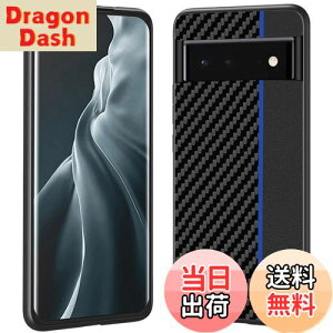 yzMiimall Google Pixel 6 p Yf@ P[X O[O sNZ6 Jo[ C菝h~ PCޗ ҂Ή C菝h~ y hՌ یP[X O[O sNZ6 Google Pixel 6 یJo